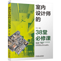 ҃(ni)O(sh)Ӌ(j)38ñn