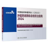ЇR[W(xu)(hu)(CSCO)[o}Ѫ˨ָ