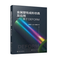 Գη漰