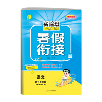  (sh)(yn)პ(yu)Ӗ(xn)㕽Ӱ 꼉(j)Z(y) ˽̰ 2024＾°СW(xu)I(y)ͬ(zhun)(xing)(x)(c)꼉(j)A(y)(x)(f)(x)o(do)Y