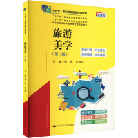 W(xu)棩ʮ塱I(y)(gu)Ҏ(gu)̲ʮ塱I(y)(gu)Ҏ(gu)̲(jng)ȫ(gu)I(y)̲ČίT(hu)ʮ塱I(y)(gu)Ҏ(gu)̲ģ