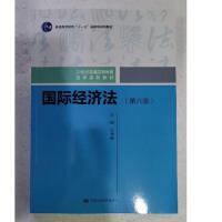 (gu)H(jng)(j)棩21o(j)ͨߵȽW(xu)ϵн̲ͨߵȽʮһ塱(gu)Ҽ(j)Ҏ(gu)̲ģ