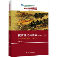 Փc(sh)(w)棩¾21o(j)ߵ_Žϵн̲¾21o(j)ߵI(y)Ʒ̲ġǻؔ(jng)ϵУ
