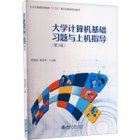 (sh)Yϵ-W(xu)Ӌ(j)C(j)A(ch)(x)}cϙC(j)ָ(do)3棩