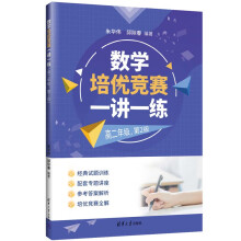 (sh)W(xu)(yu)(jng)ِһvһ߶꼉(j)2棩