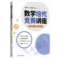 (sh)W(xu)(yu)(jng)ِv߶꼉(j)2棩