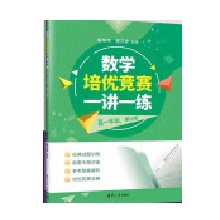 (sh)W(xu)(yu)(jng)ِvһ꼉(j)2棩