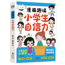  (hu)ȤxСW(xu)罻СW(xu)(hu).СW(xu)罻(hu)罻B(yng)xѣܽ^