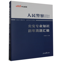  й2025񾯲ÿԇo(do)̲ĹI(y)֪R(sh)v}R