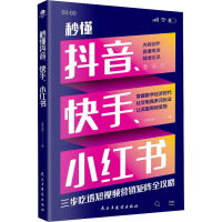 붮Сt