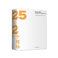  252(g)F(xin)(chng)ĕȫӛ