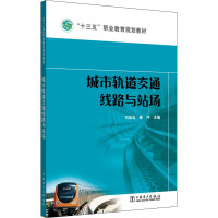  һƽ_(ti)ʡO(sh)Ӌ(j) I(y)(w)ģO(sh)Ӌ(j) Јփ