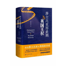  ʷkɯʿȁvʷcӢࣨȫϲɯʿȁxӢʷһɯʿȁvʷؘڬF(xin)Ӣʷ