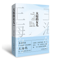  УŮذ棩g_ԂwL(zhng)ƪСf(shu) (du)Ę^(du)ʧĻ_(d)(du)顢HĿ