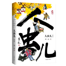 x(chng)ӆ棩ζ҄һ_(d)֮״˵Ľ(jng)ӛ
