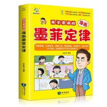  īƶ Ӑxīƶɣʮf(g)ʲôհٿ СW(xu)˼SʽW(xu) ׌W(xu)(x)ͳL°빦