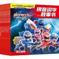  ع(du)FƴR(sh)ֹ(sh){ǈ(chng)