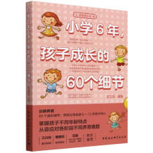 СW6ӳL60(ji)