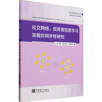 罻W(wng)j(lu)ͶYϢW(xu)(x)Ƀr(ji)ͬо
