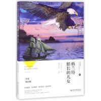  mشLăŮpɫ 6-12qСWnx nx ČW(jng)䌧(do)x n СWnx һ