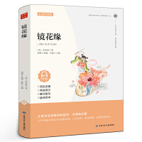  R pɫ ٛ(zng)փ 꼉(j) 6-12qСW(xu)nx nx ČW(xu)(jng)䌧(do)x n СW(xu)n