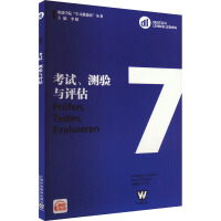 W(xu)ԺW(xu)(x)̵Z(y)(sh)ԇy(c)(yn)cu(png). DLL7