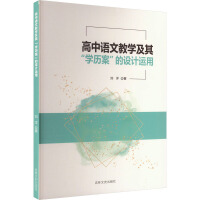 ZĽ̌W(xu)䡰W(xu)vO(sh)Ӌ\(yn)