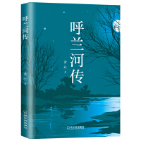  mӂ ʒtСWnx罛(jng)ČW7-9-11qСWoϵKx