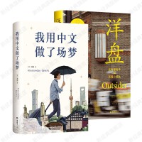  ˈ(chng)(mng)Čӛ҂^ȥĻQϣȷ̓(gu)ת(jing)Ʒ