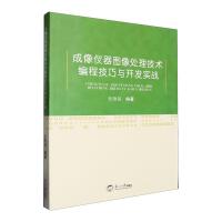 xD̎g(sh)̼c_l(f)(sh)(zhn)