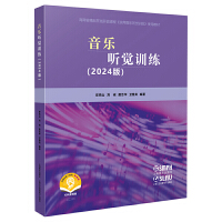   XӖ(xn)2024棩 ʡƷھ_ṇ(sh) XӖ(xn)ʹý̲ ɽȾ