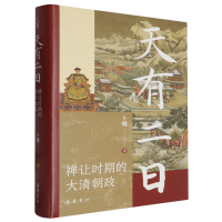  жաU׌r(sh)ڵĴ峯