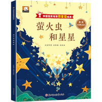  Ї@(jing)΢ͯԒL10һ꼉xnmСW(xu)1꼉ĕ3-5-6qϺӃͯLͯԒ