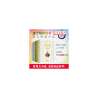  ٛӢlʿͬӰСf^Xع2 Ӣԭx ȫɫʿƤ˹ƷʺСW(xu)ЌW(xu)xСf
