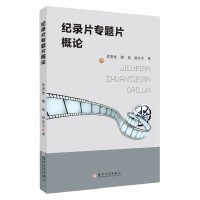 o(j)Ƭ(zhun)}ƬՓ