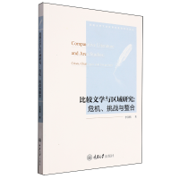 ^ČW(xu)c^(q)оΣC(j)(zhn)c