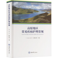 ԭ؅^(q)Ҋo(h)Ҏ(gu)