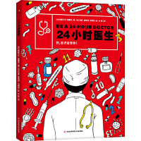  24Сr(sh)ȫ2(c)24Сr(sh)t(y)+24Сr(sh)ŌW(xu)ңΑ_M㺢ӵ̽ͺģ