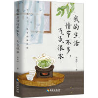  Уҵ鹝(ji)պܝ (dng)ČW(xu) ȫW(xu)}ɢľƷ