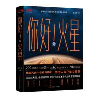 ǣٛ(zng)ǼtǆγƱ솖һ̖(ho)΄(w)F˲g(bo)Ї(gu)ԼĻǕûǣ
