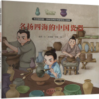  ƌW(xu)Ȥ׃Їy(tng)l(f) bȫ6ԣָᘽzIˎ켈g(sh)ӡˢg(sh)