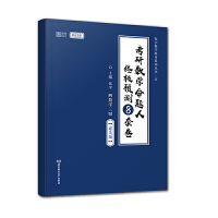 ֪R̖滯W