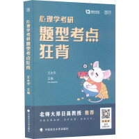  2025˼312W(xu)W(xu)пc ƽW(xu)y(tng)̲ĕƈD