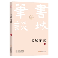 (sh)ǹPՄ