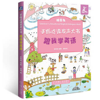  ָc(din)xl(f) ҌW(xu)ӢZ(y) wf