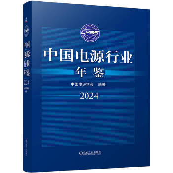  ЇԴИI(y)b2024 ЇԴW(xu)