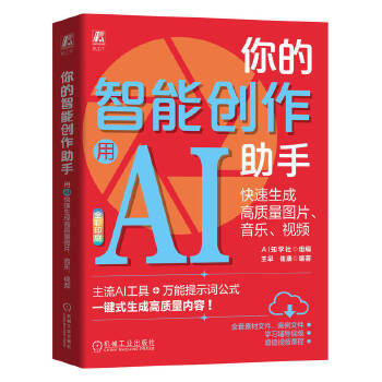  ܄(chung)֣AIɸ|(zh)DƬҕl AI֪W