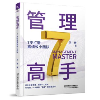  ֡7߿(j)ЧСF(tun)(du)