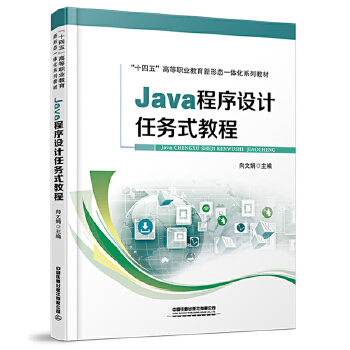  JavaOӋ΄ʽ̳