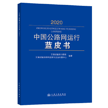 Ї·W(wng)\{Ƥ2020